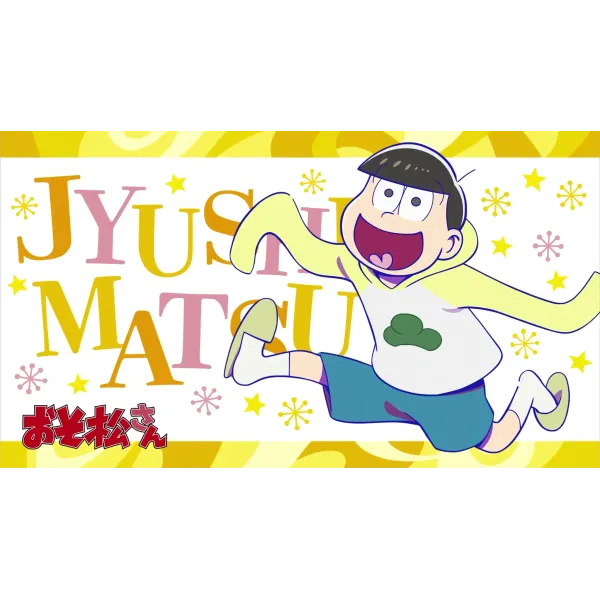 Anime Osomatsu-san Mouse Pad (Desk Mat)