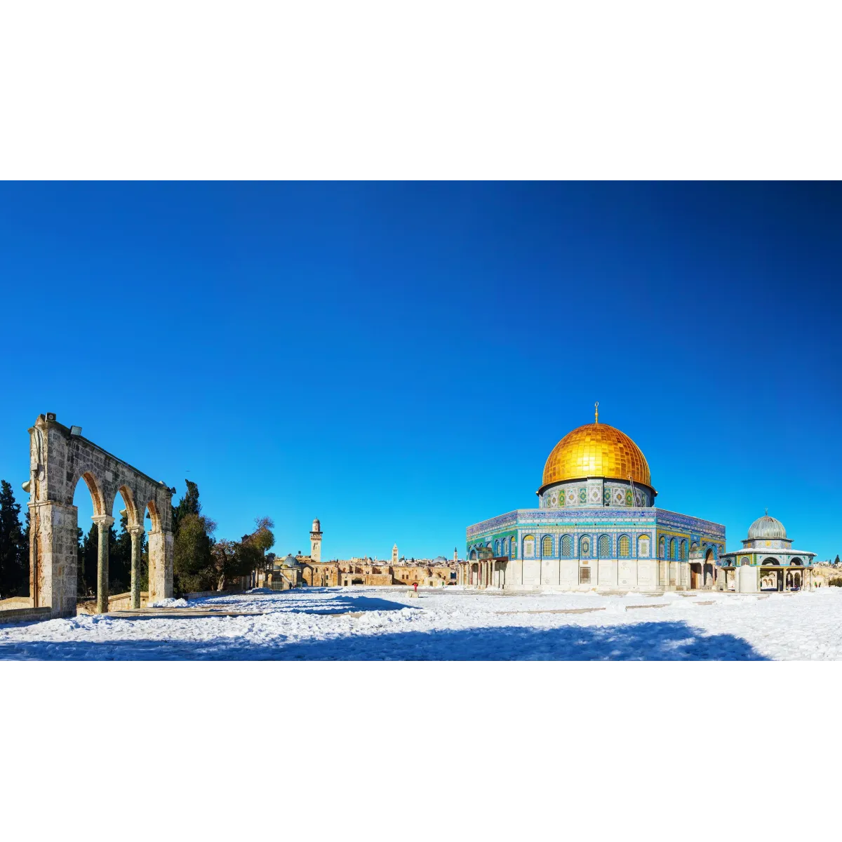 Religious Dome Of The Rock Mouse Pad (Desk Mat)