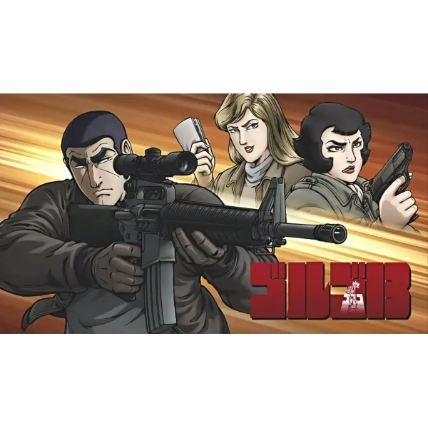 Anime Golgo 13  Mouse Pad (Desk Mat)