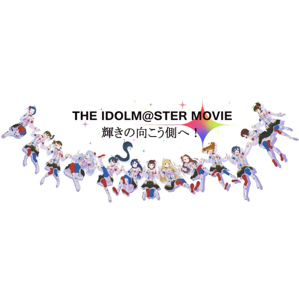 Anime The iDOLM@STER  Mouse Pad (Desk Mat)