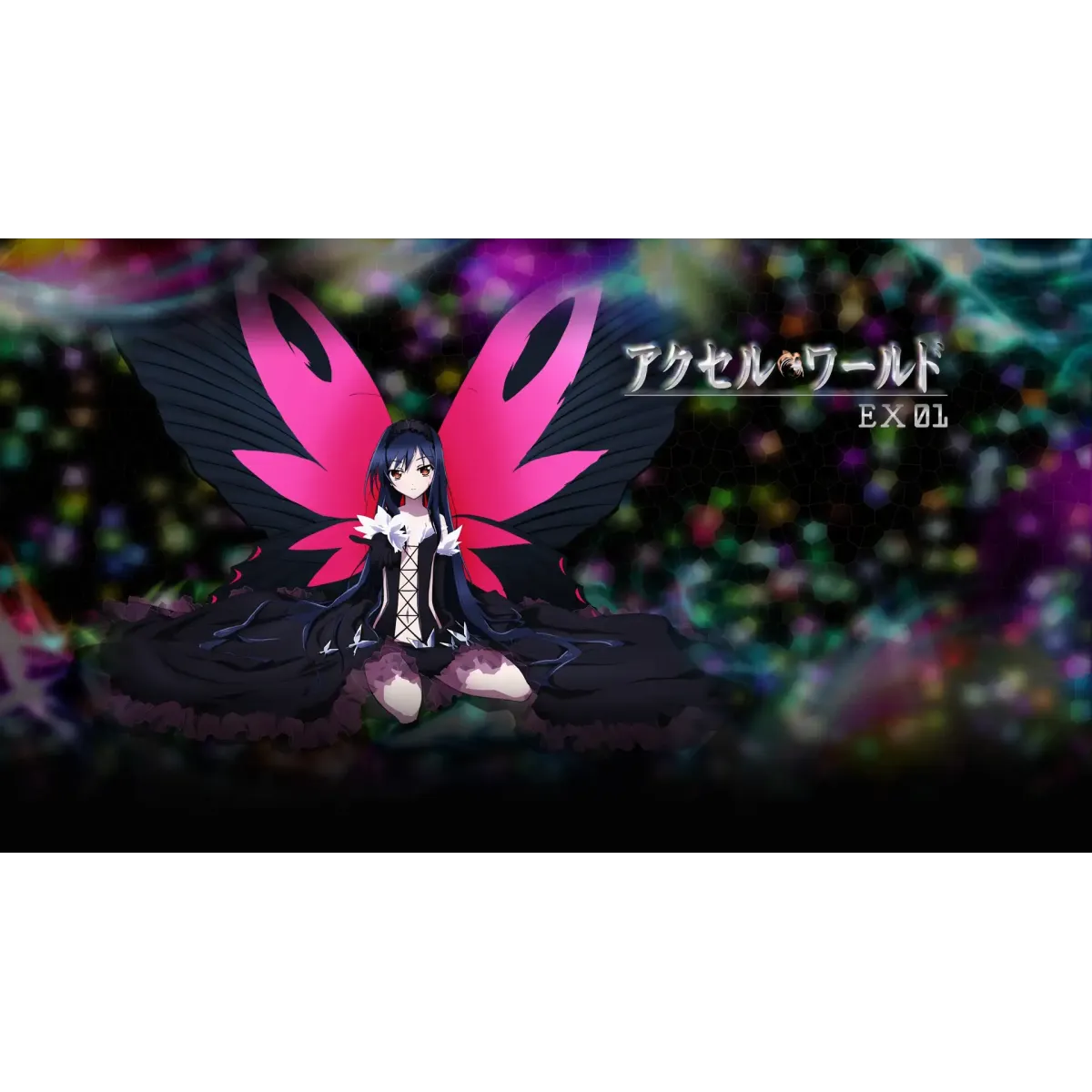 Accel World Kuroyukihime  Mouse Pad (Desk Mat)