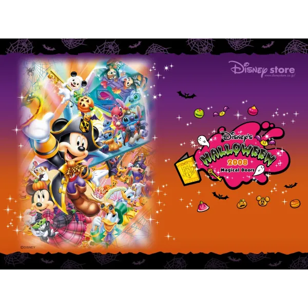 Halloween Mouse Pad (Desk Mat)