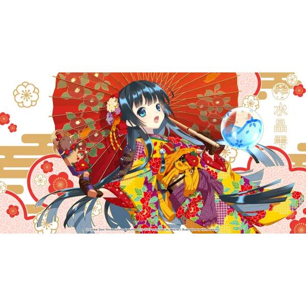 Anime Geisha  Mouse Pad (Desk Mat)