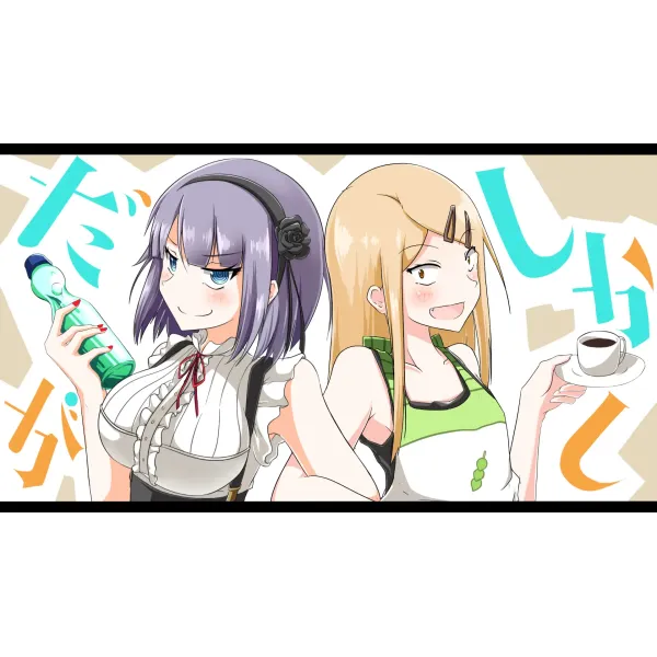 Dagashi Kashi  Mouse Pad (Desk Mat)