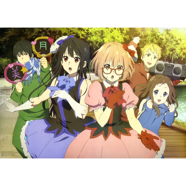 Beyond The Boundary  Mouse Pad (Desk Mat)