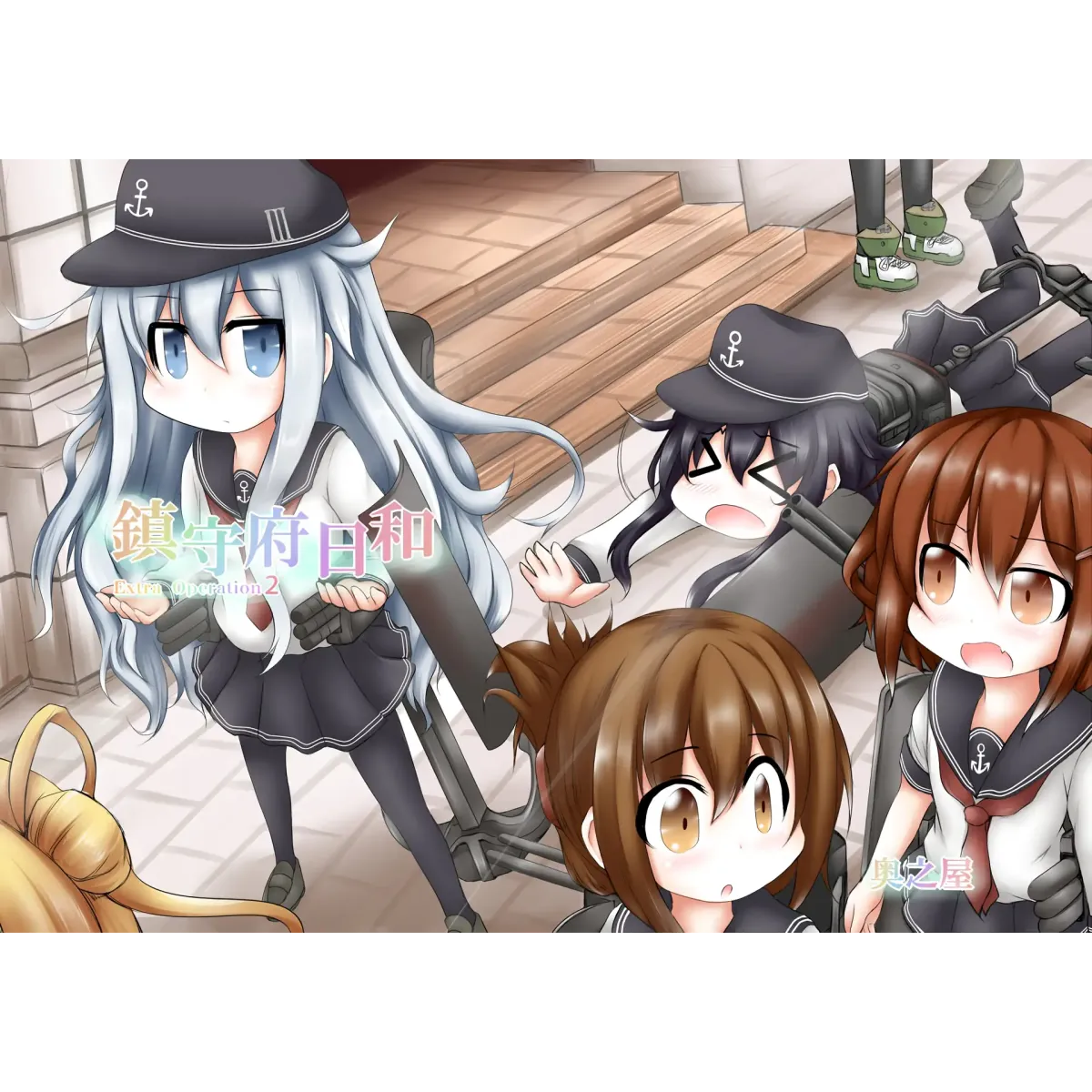 Anime Kantai Collection  Mouse Pad (Desk Mat)