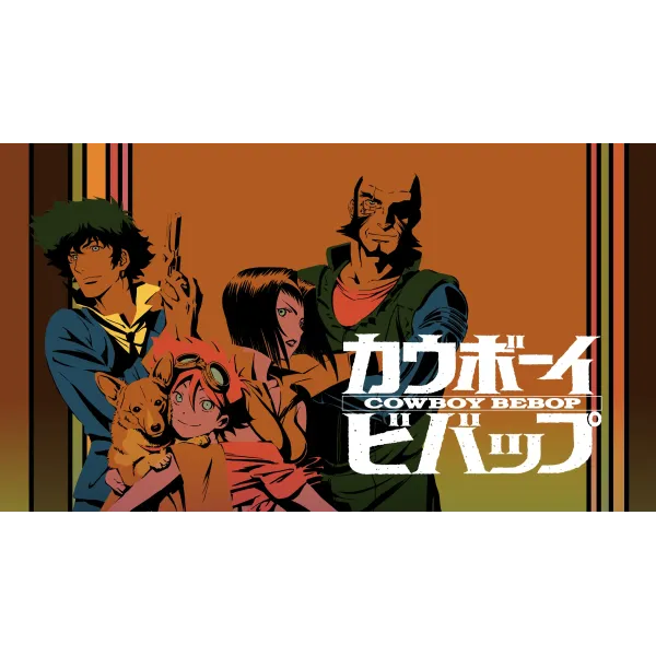 Anime Cowboy Bebop Mouse Pad (Desk Mat)