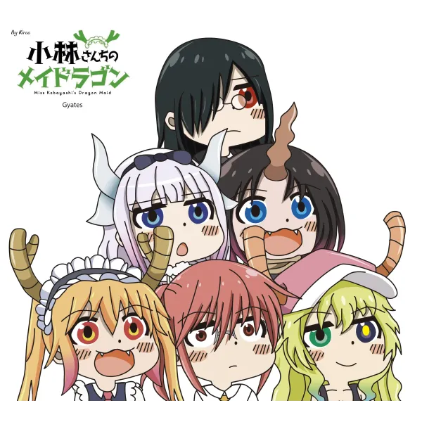 Dragon Maid Gyate Squad  Mouse Pad (Desk Mat)