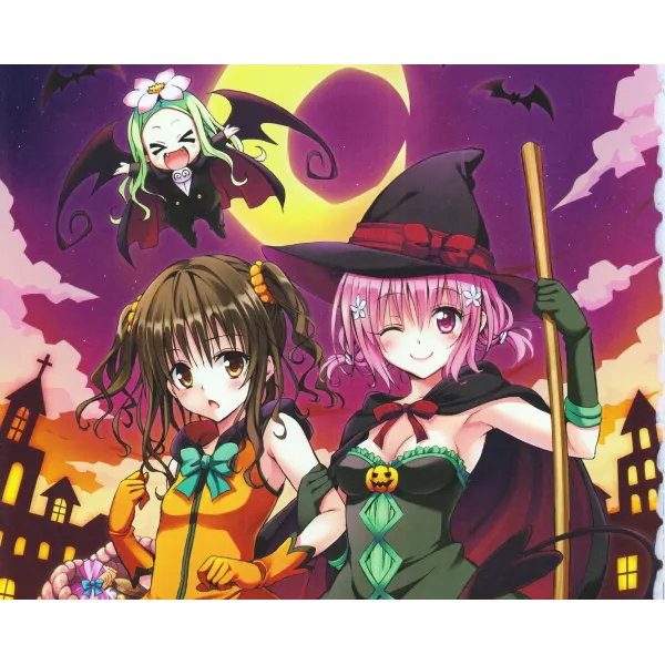 Anime To Love-Ru: Darkness Mouse Pad (Desk Mat)