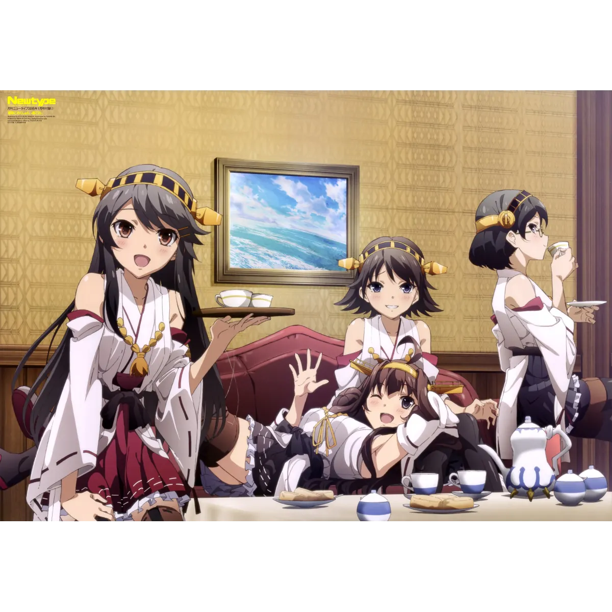 Anime Kantai Collection Mouse Pad (Desk Mat)