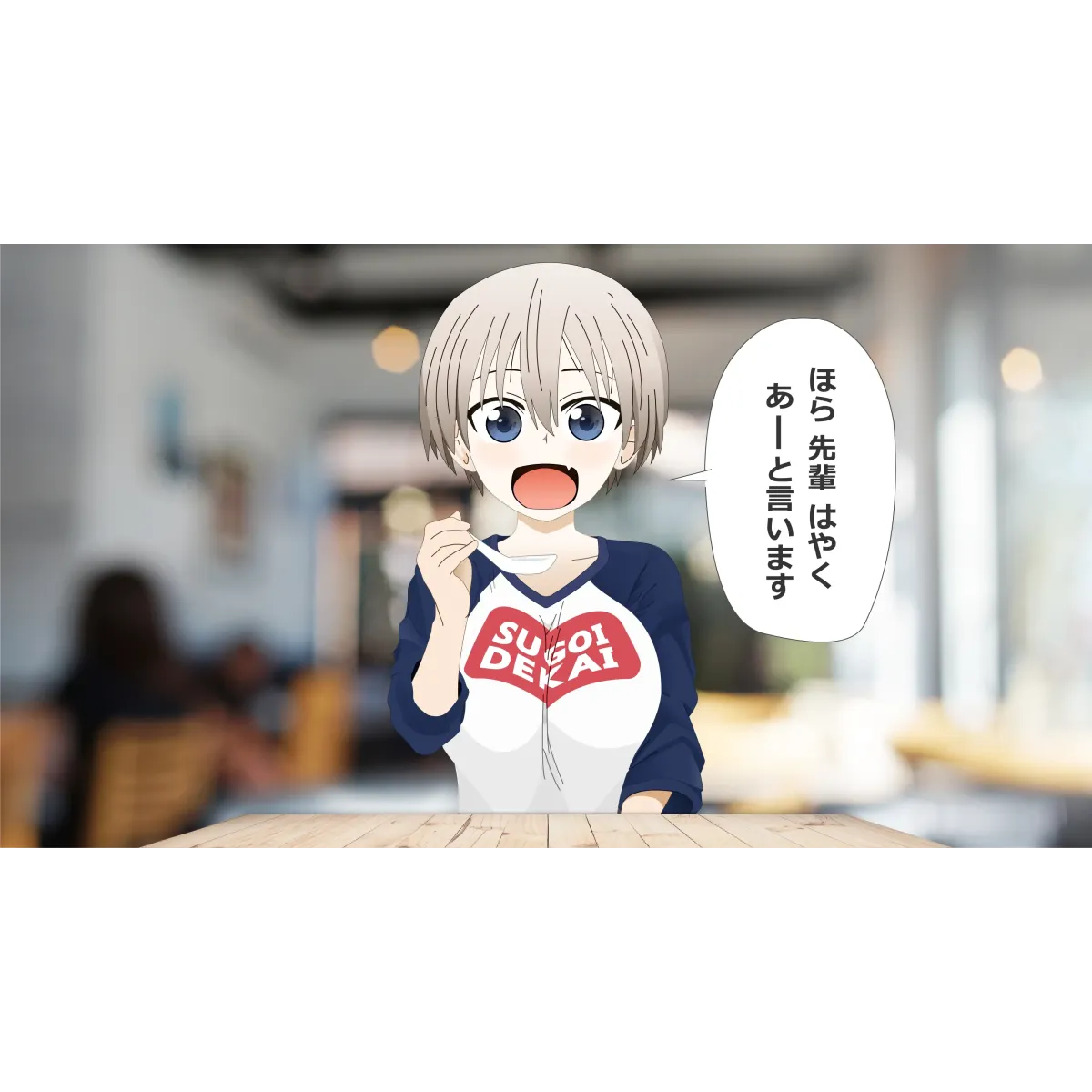 Hana Uzaki  Mouse Pad (Desk Mat)