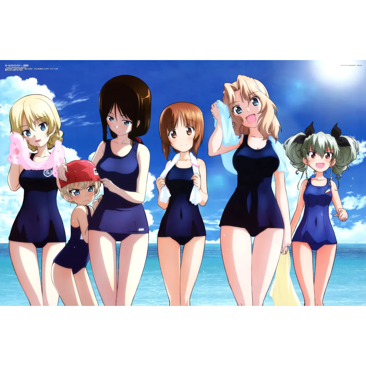 Girls und Panzer  Mouse Pad (Desk Mat)