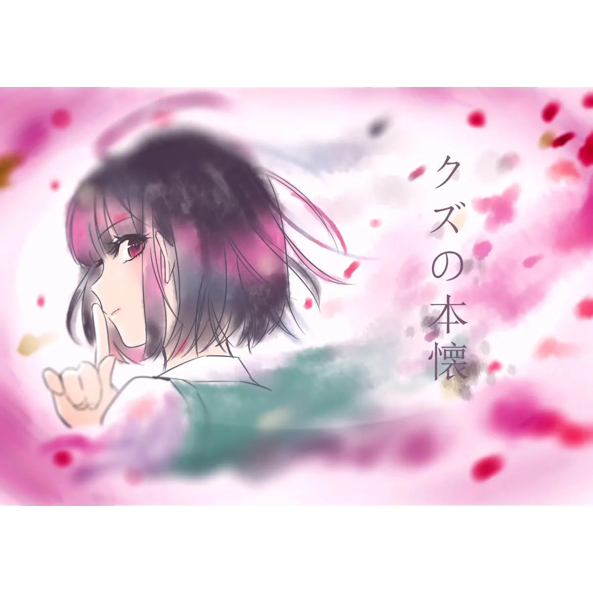 Anime Kuzu no Honkai  Mouse Pad (Desk Mat)