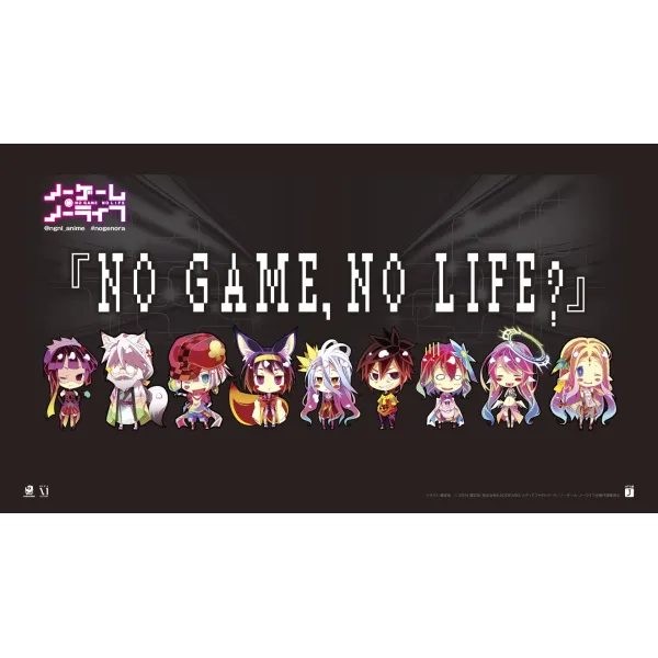 Anime No Game No Life Mouse Pad (Desk Mat)