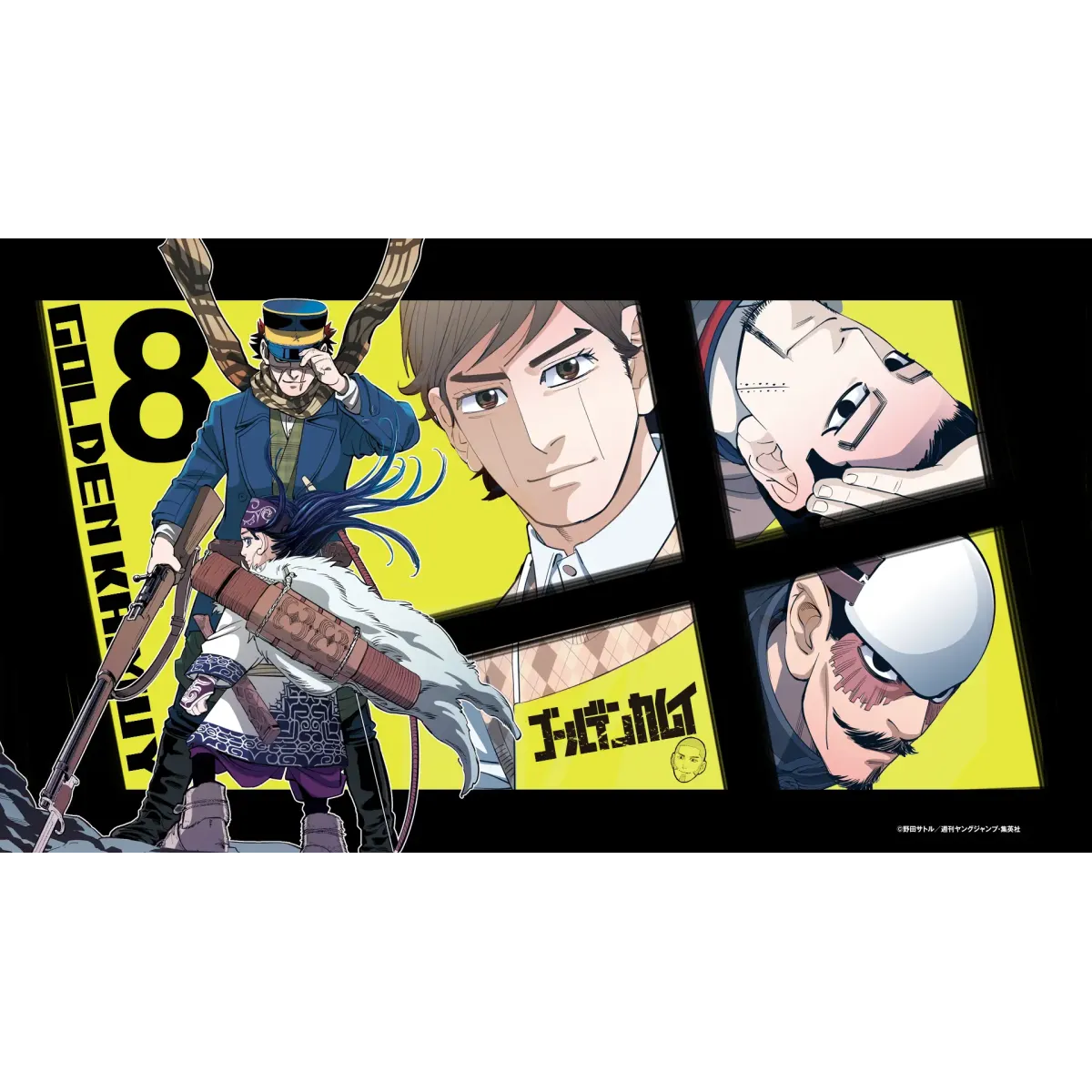 Anime Golden Kamuy  Mouse Pad (Desk Mat)