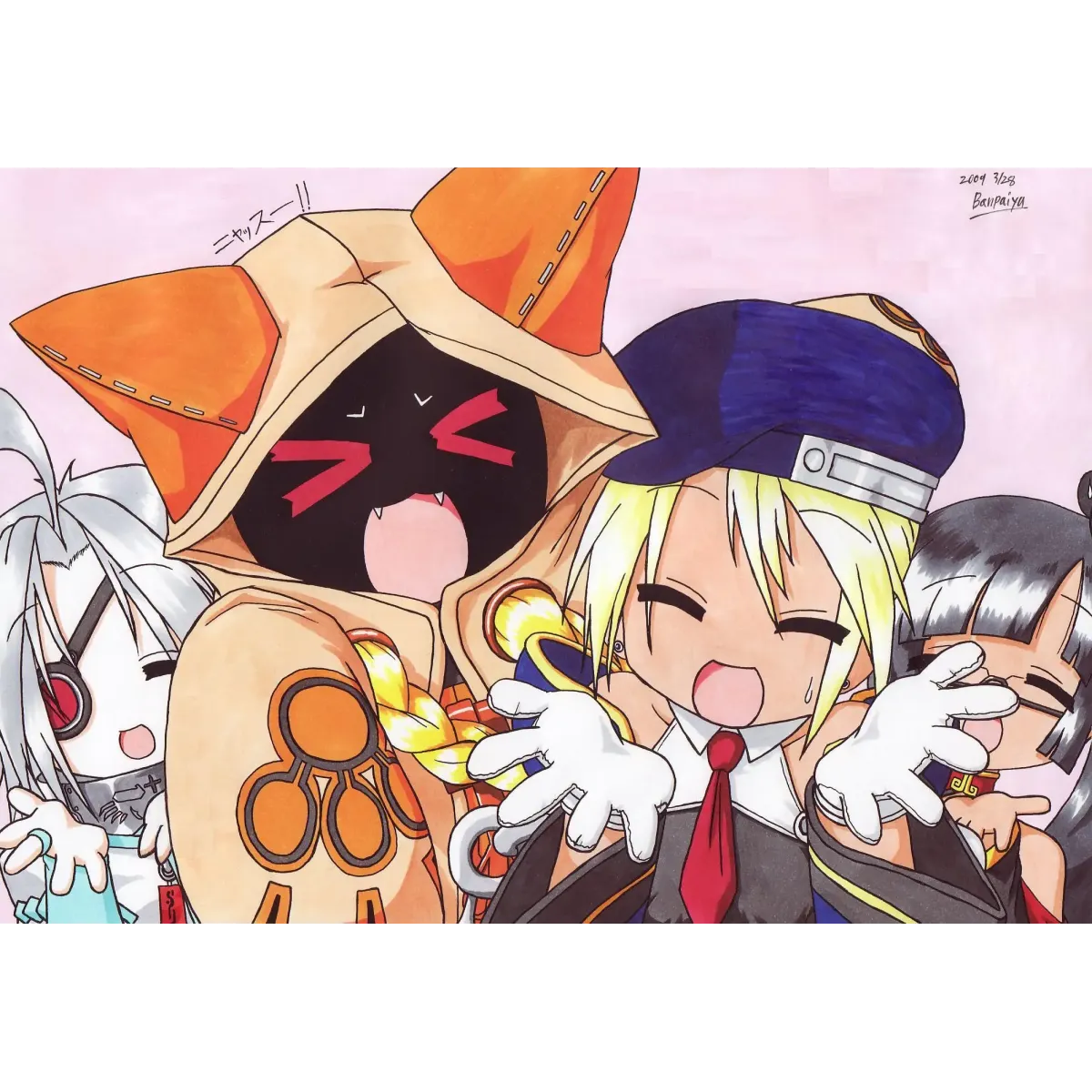 Blazblue  Mouse Pad (Desk Mat)