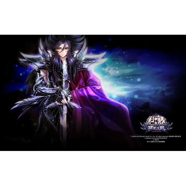 Anime Saint Seiya Mouse Pad (Desk Mat)