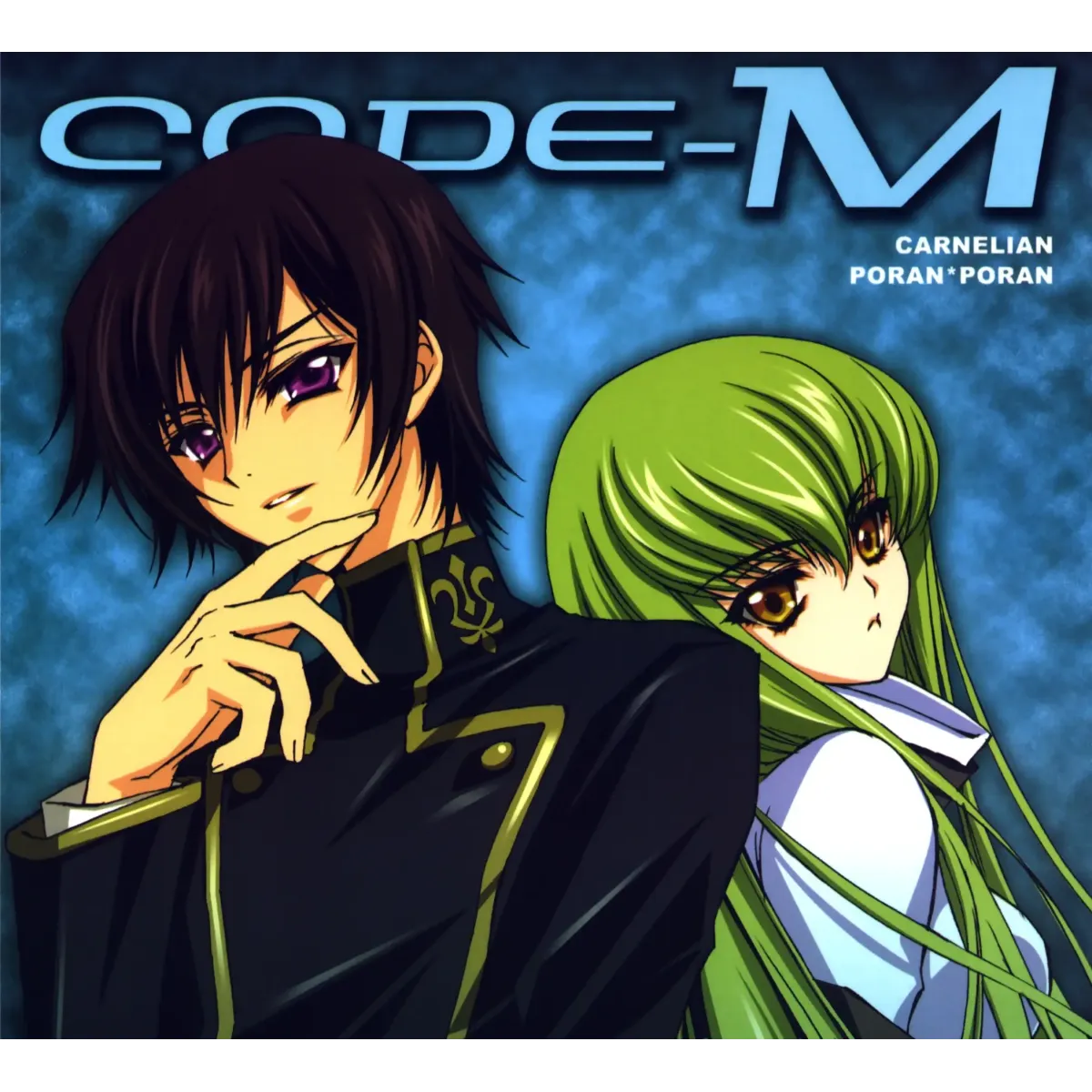 Anime Code Geass  Mouse Pad (Desk Mat)