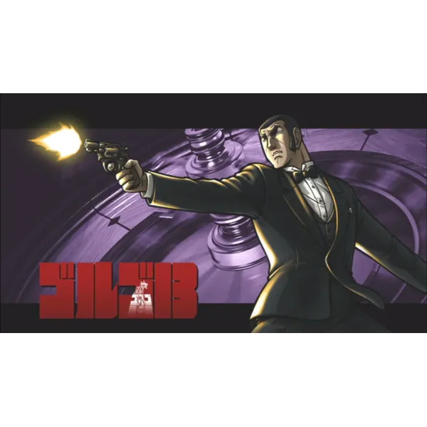 Anime Golgo 13  Mouse Pad (Desk Mat)