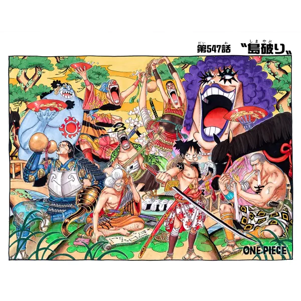 One Piece Manga Color Cover Page 547r Mouse Pad (Desk Mat)