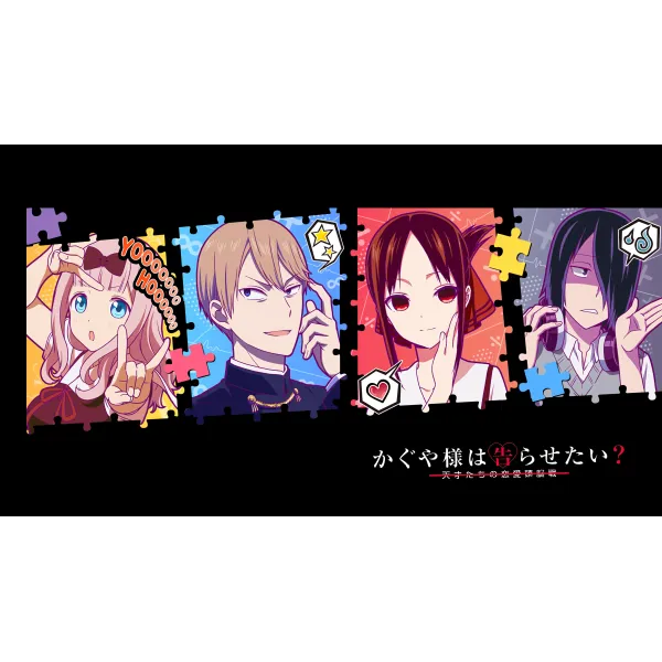 Anime Kaguya-sama: Love is War Mouse Pad (Desk Mat)