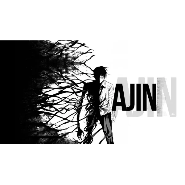 Ajin Mouse Pad (Desk Mat)