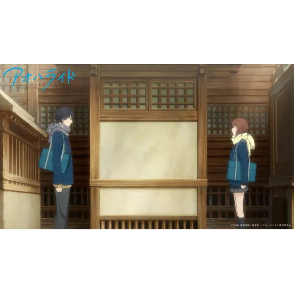 Anime Ao Haru Ride Mouse Pad (Desk Mat)