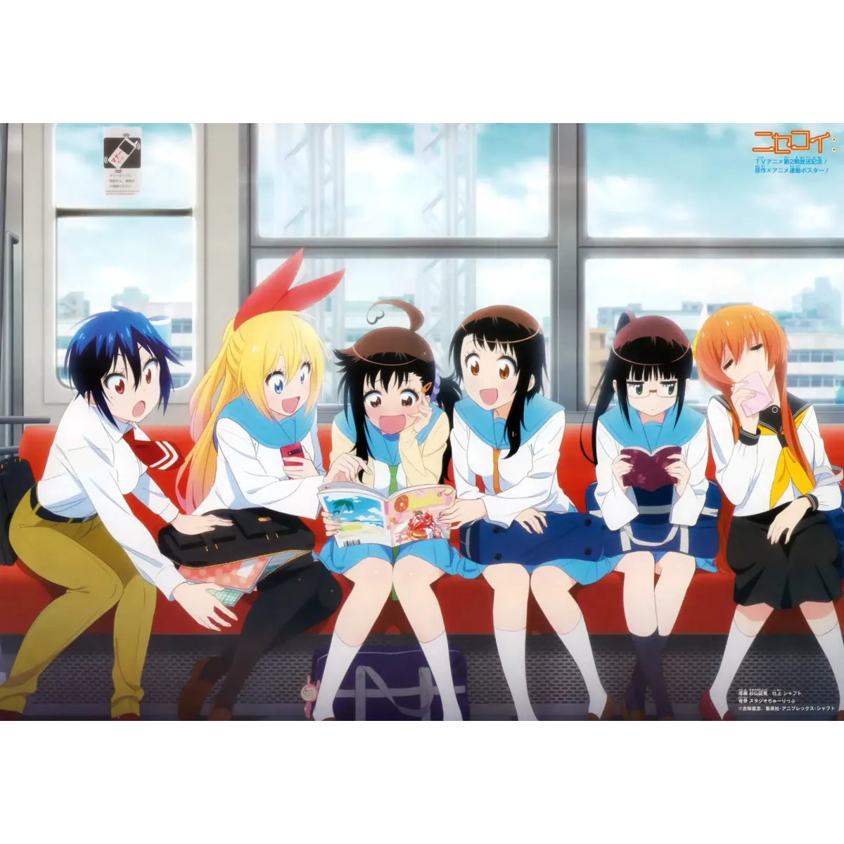 Anime Nisekoi  Mouse Pad (Desk Mat)