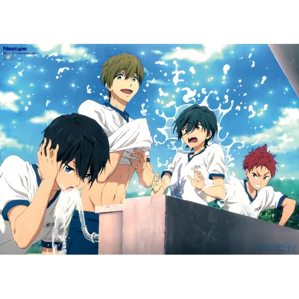 Free! Makoto Tachibana, Haruka Nanase  Mouse Pad (Desk Mat)