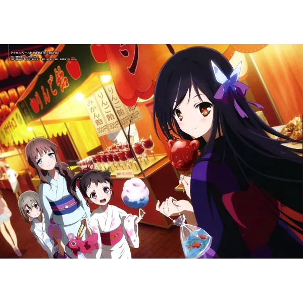 Accel World Kuroyukihime, Fuuko Kurasaki  Mouse Pad (Desk Mat)