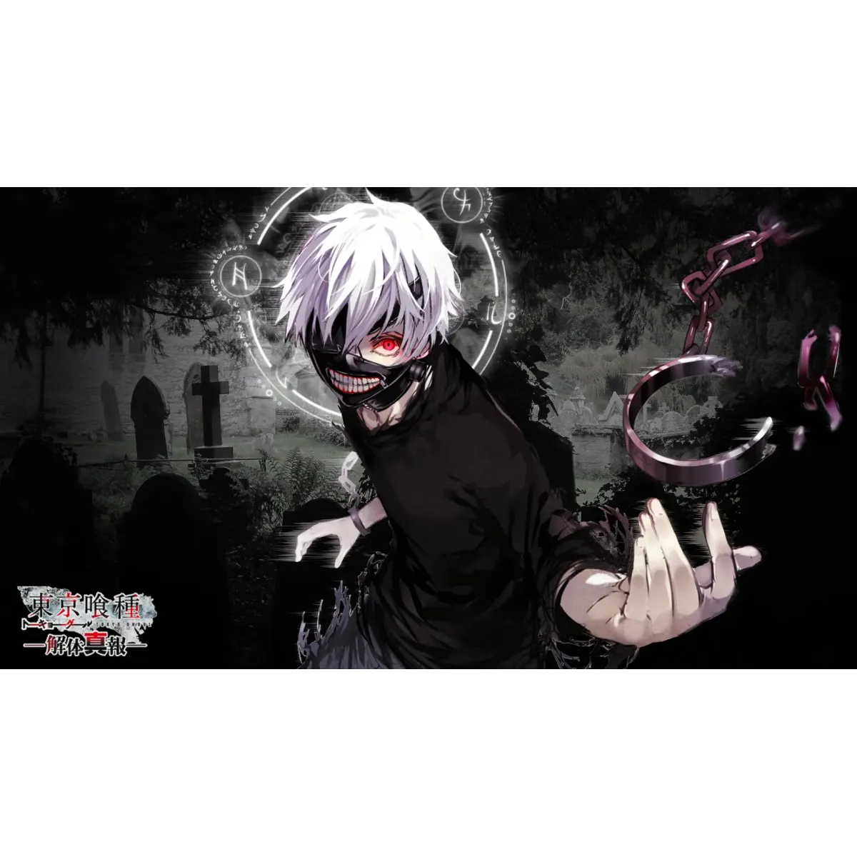 kaneki-ken ghoul form  Mouse Pad (Desk Mat)