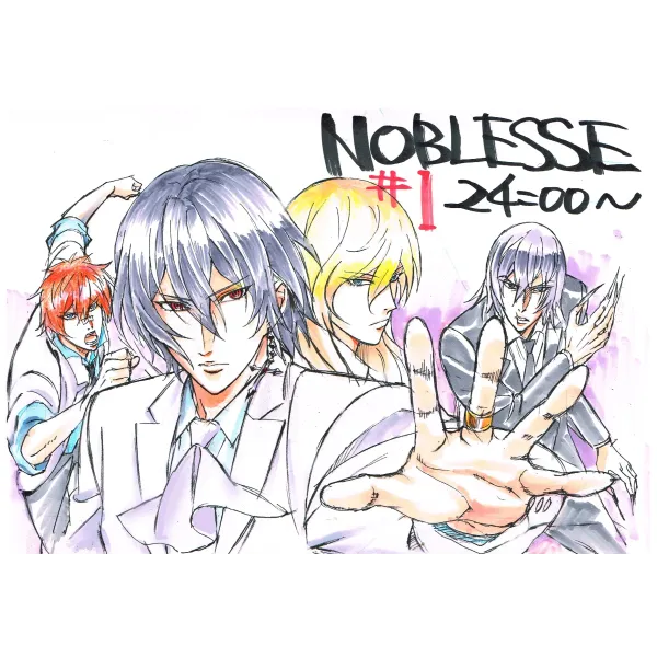 Anime Noblesse Mouse Pad (Desk Mat)