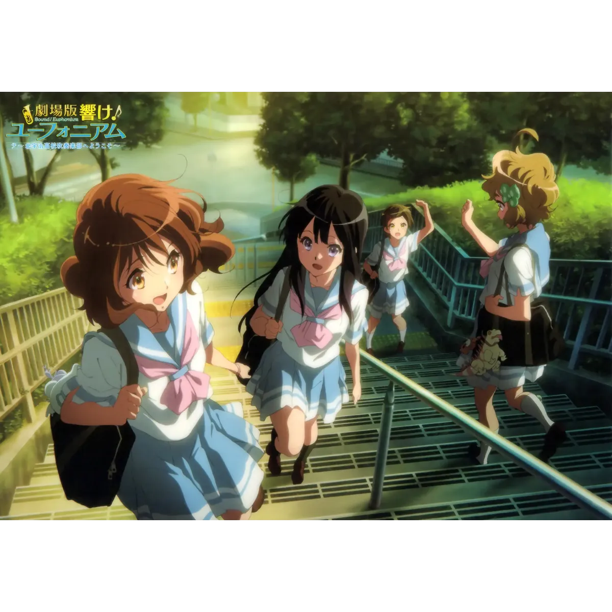 Sound! Euphonium Kumiko Oumae, Reina Kousaka, Hazuki Katou, Sapphire Kawashima  Mouse Pad (Desk Mat)