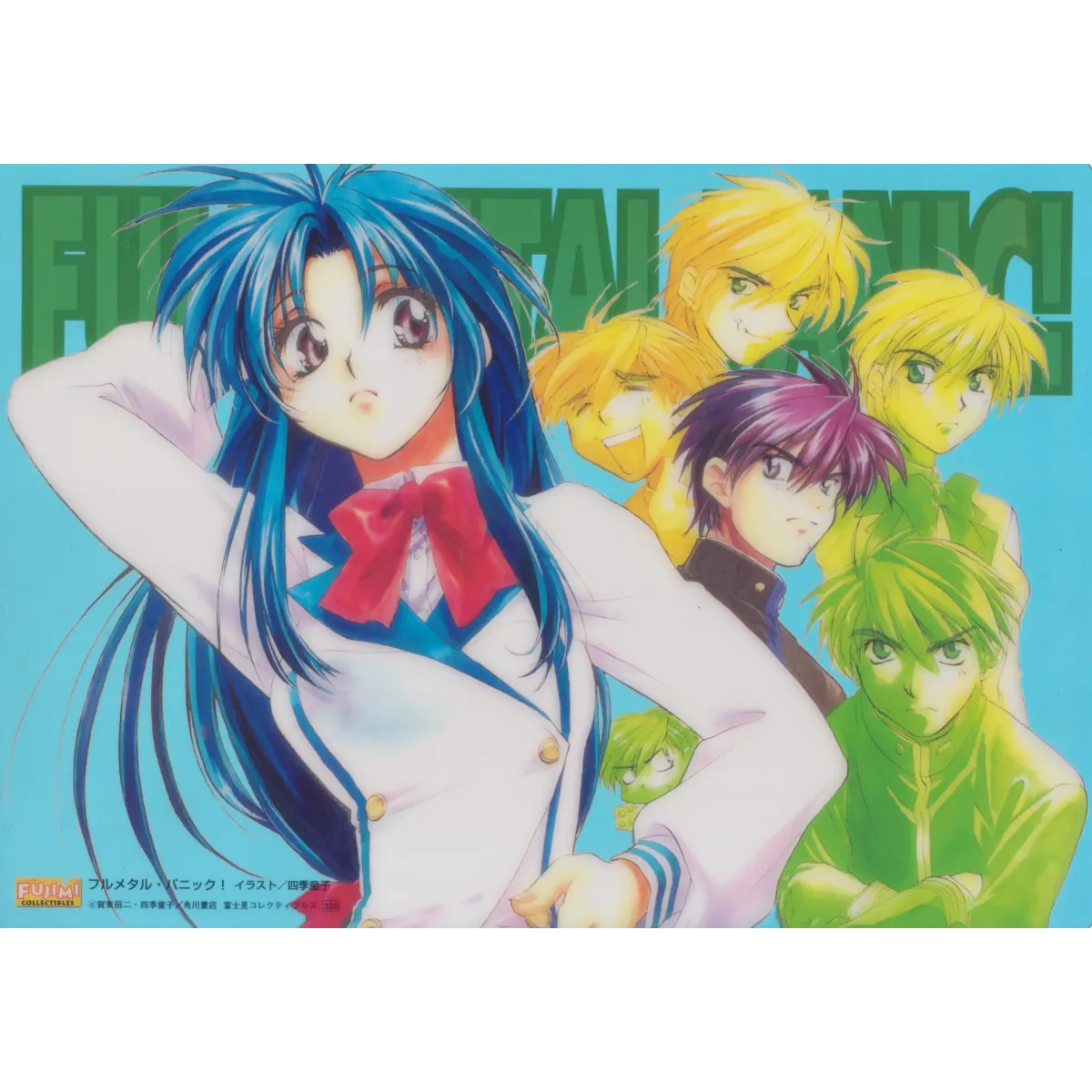 Anime Full Metal Panic! Mouse Pad (Desk Mat)