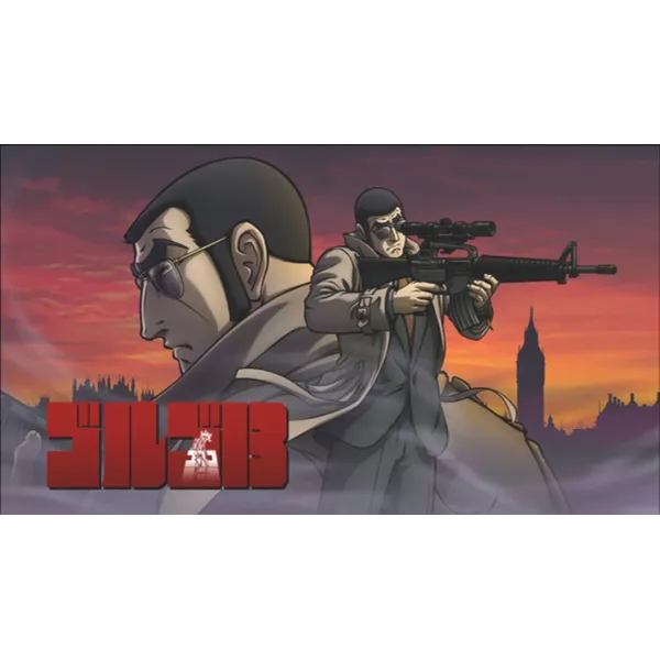 Anime Golgo 13  Mouse Pad (Desk Mat)