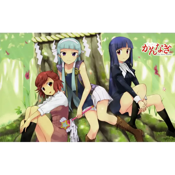 Anime Kannagi: Crazy Shrine Maidens Mouse Pad (Desk Mat)