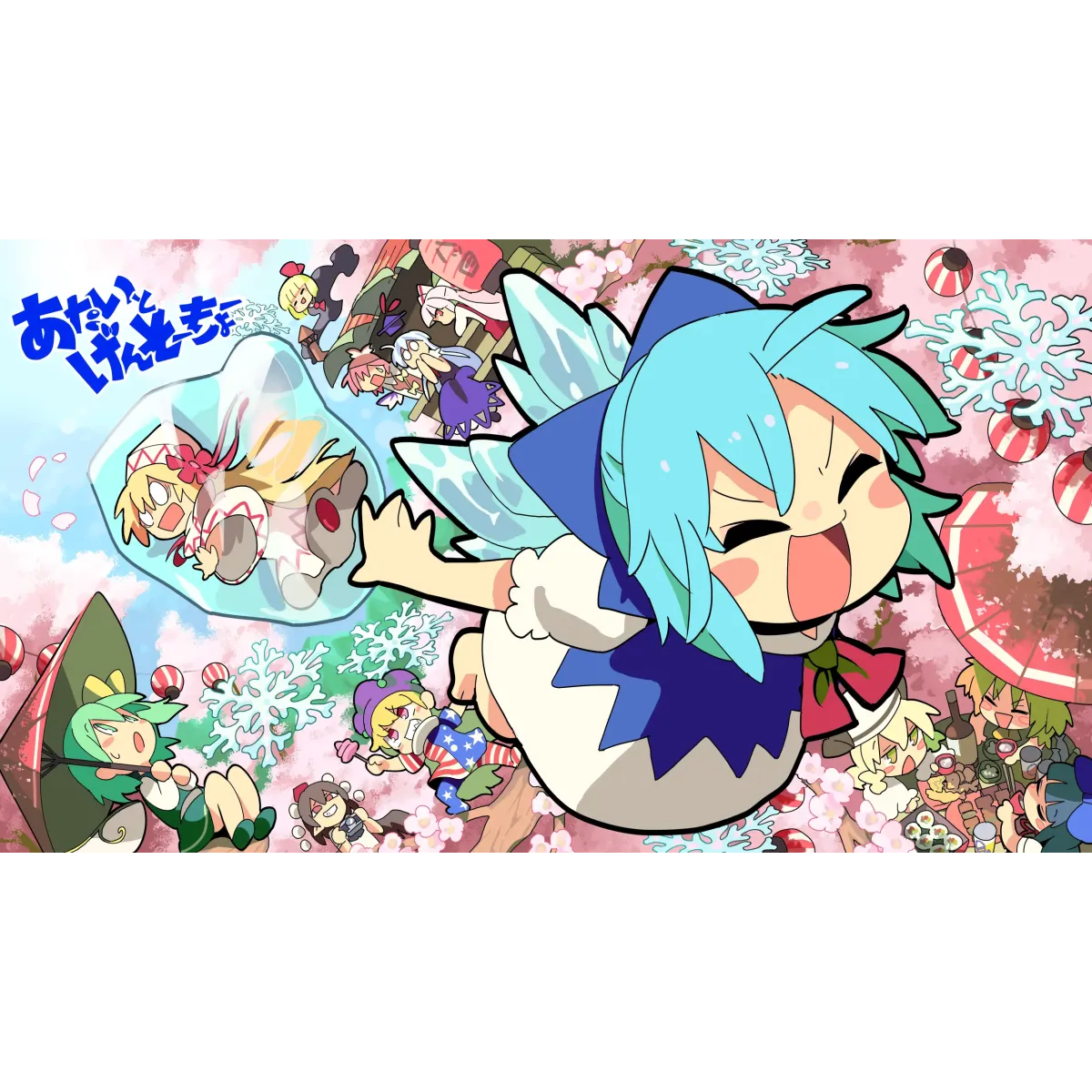 Anime Touhou Mouse Pad (Desk Mat)