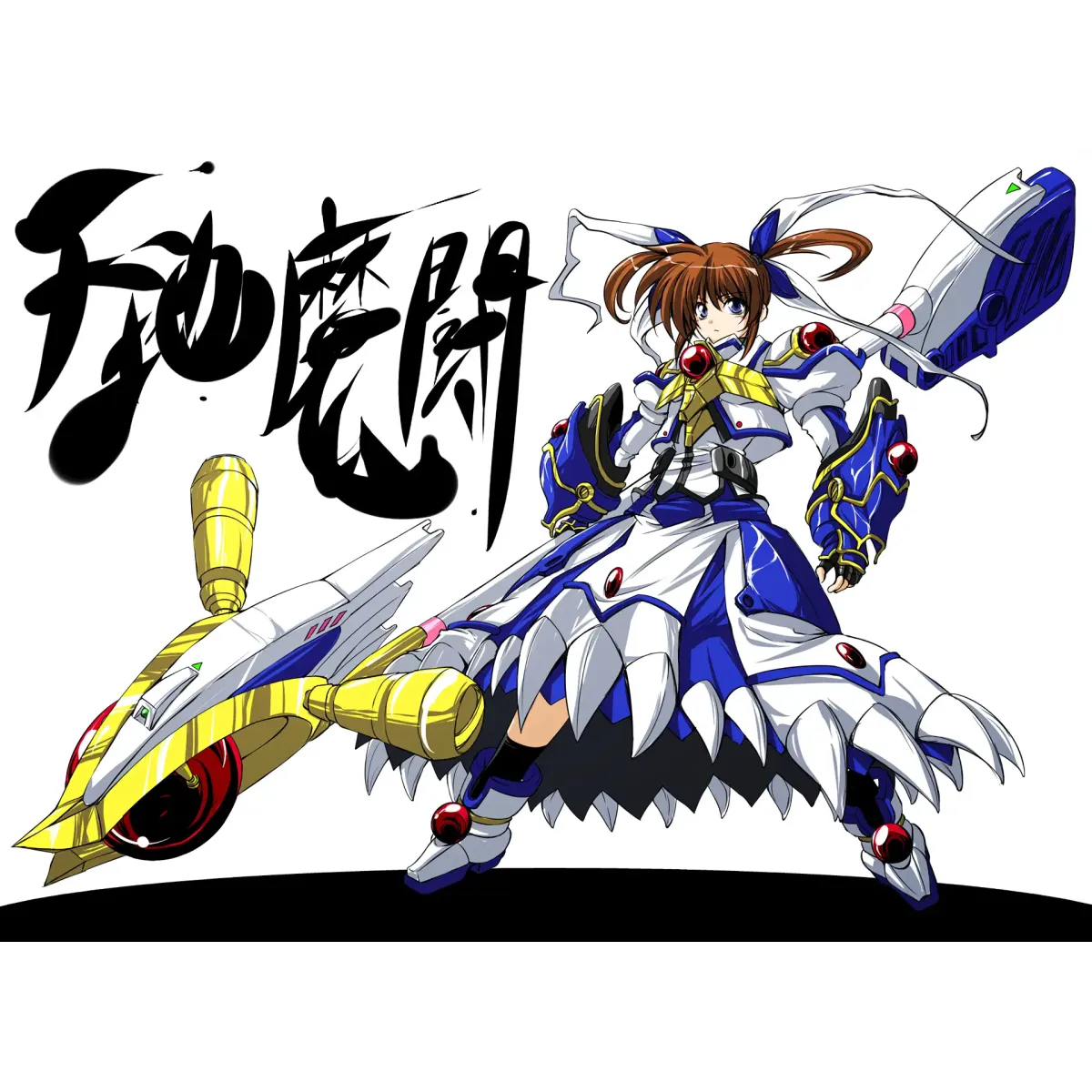 Anime Magical Girl Lyrical Nanoha Mouse Pad (Desk Mat)