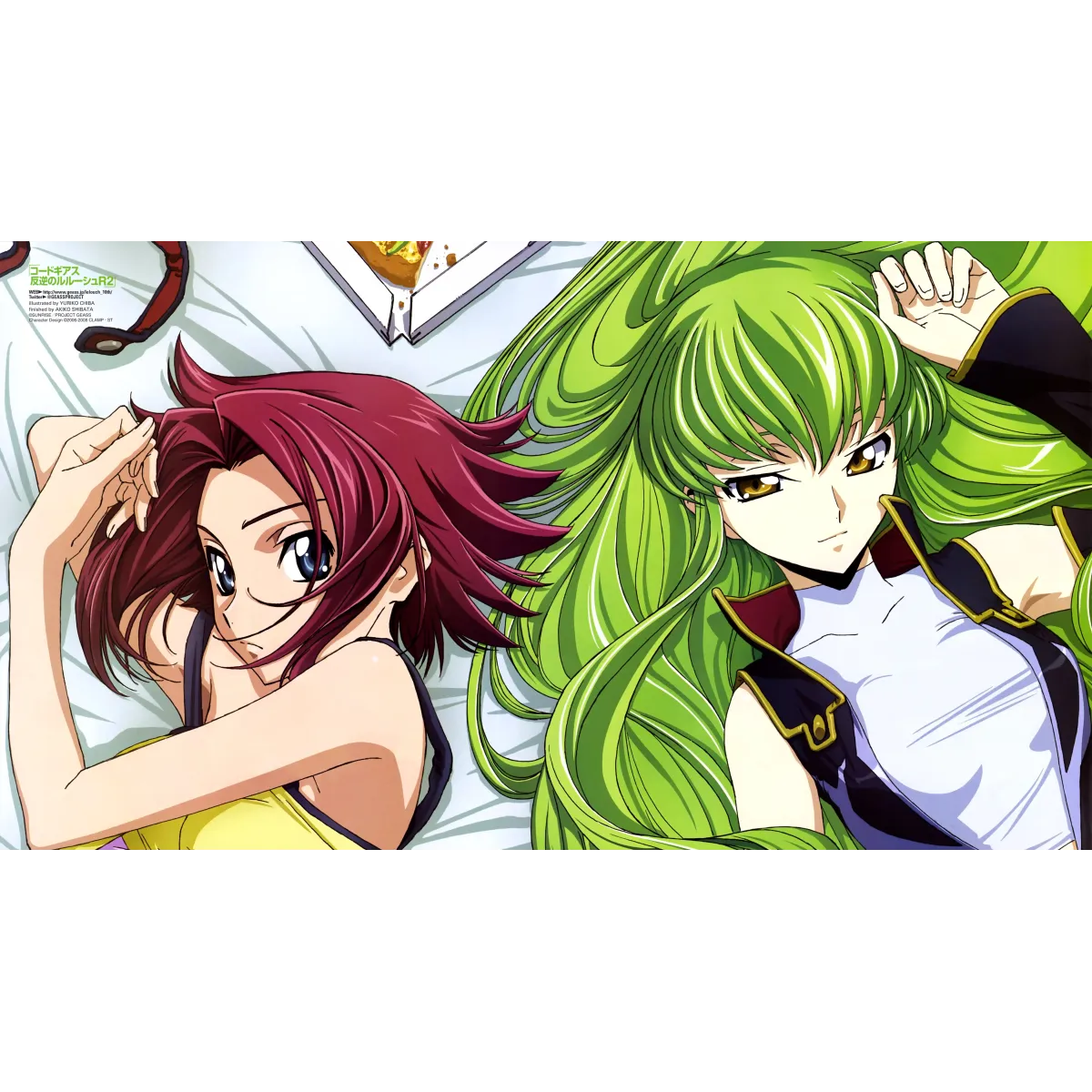 Anime Code Geass Mouse Pad (Desk Mat)