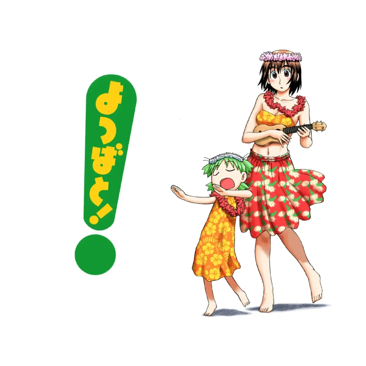 Anime Yotsuba!r Mouse Pad (Desk Mat)