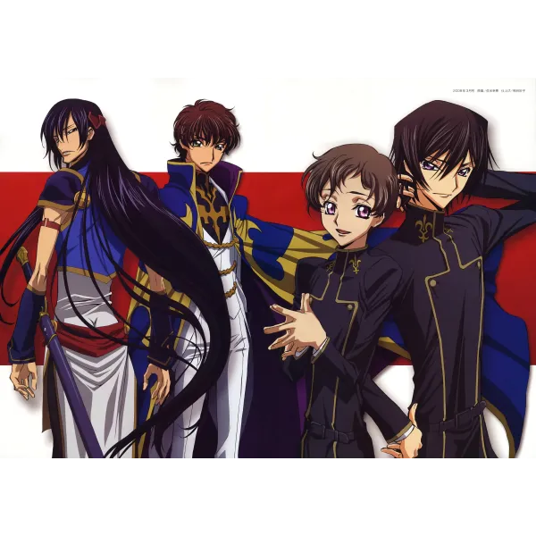 Anime Code Geass Mouse Pad (Desk Mat)