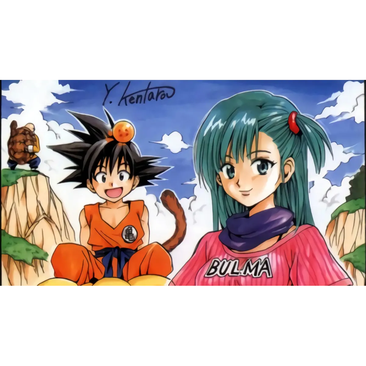 Anime Dragon Ball  Mouse Pad (Desk Mat)