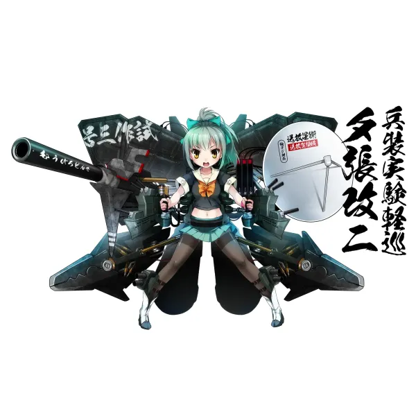 Anime Kantai Collection Mouse Pad (Desk Mat)