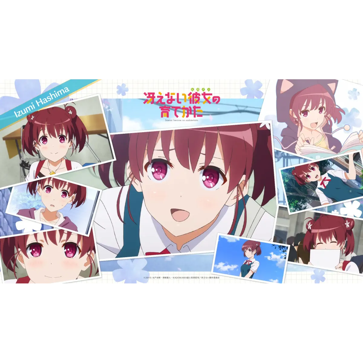 Saekano: How To Raise A Boring Girlfriend  Mouse Pad (Desk Mat)