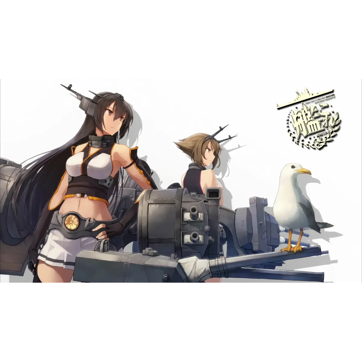 Anime Kantai Collection  Mouse Pad (Desk Mat)