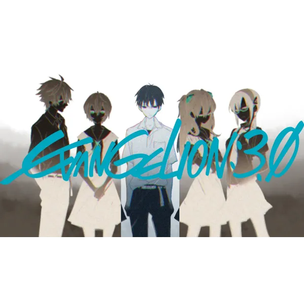 Anime Evangelion: 3.0 You Can (Not) Redo  Mouse Pad (Desk Mat)