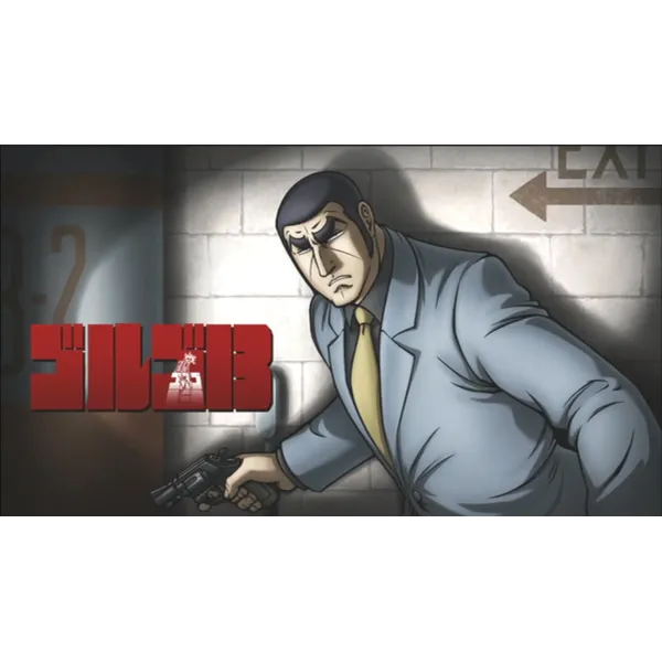 Anime Golgo 13  Mouse Pad (Desk Mat)