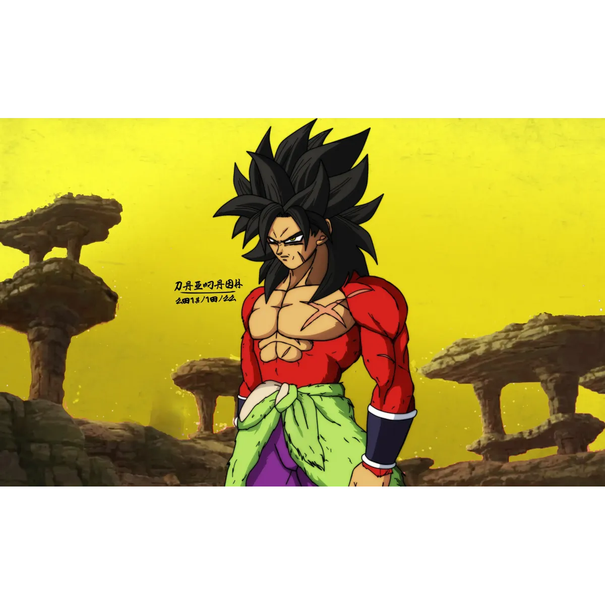 Broly SSJ4  Mouse Pad (Desk Mat)