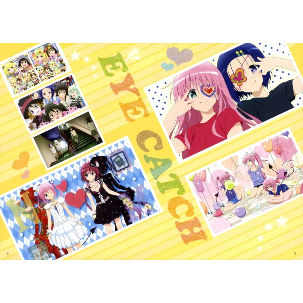 Anime To Love-Ru Mouse Pad (Desk Mat)