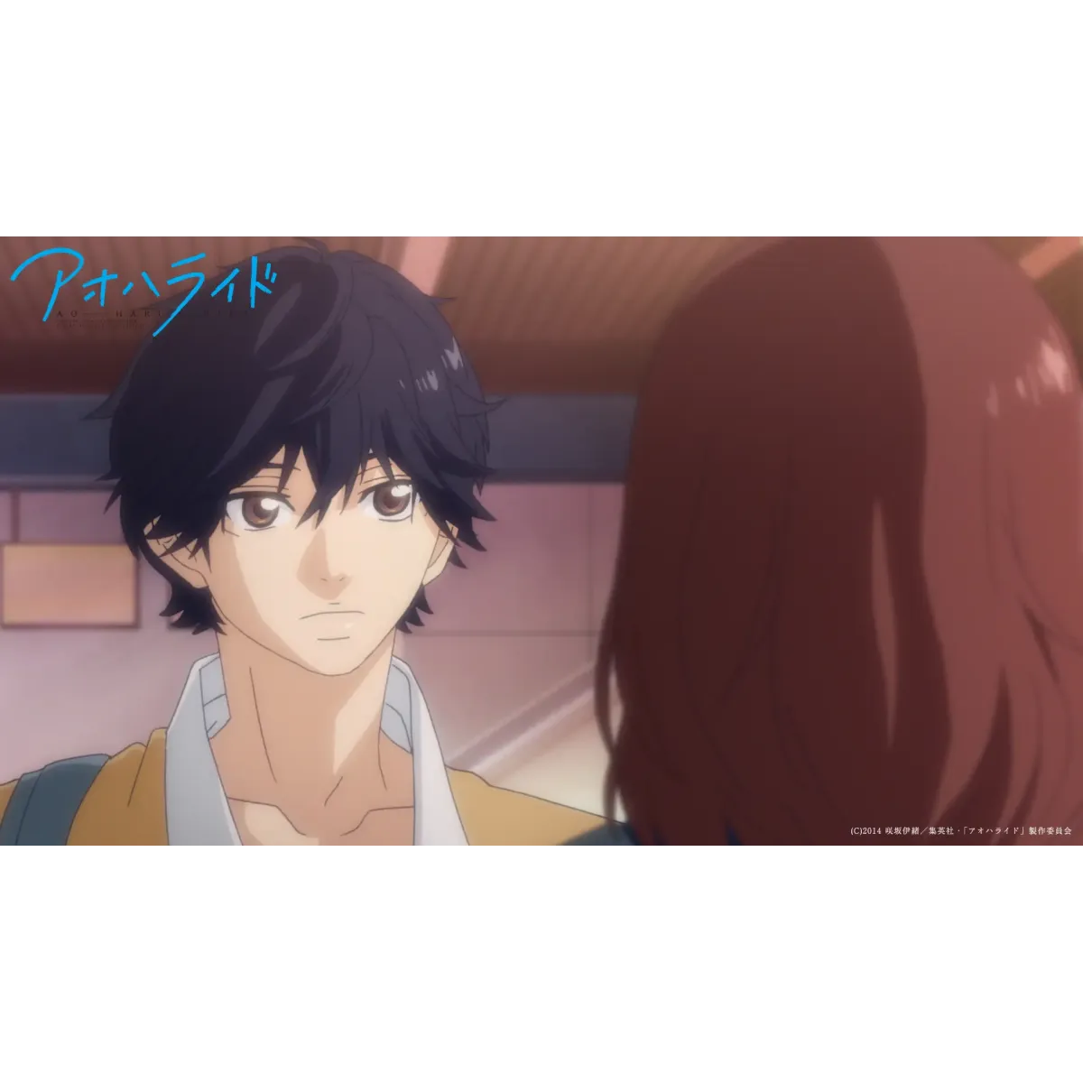 Anime Ao Haru Ride Mouse Pad (Desk Mat)